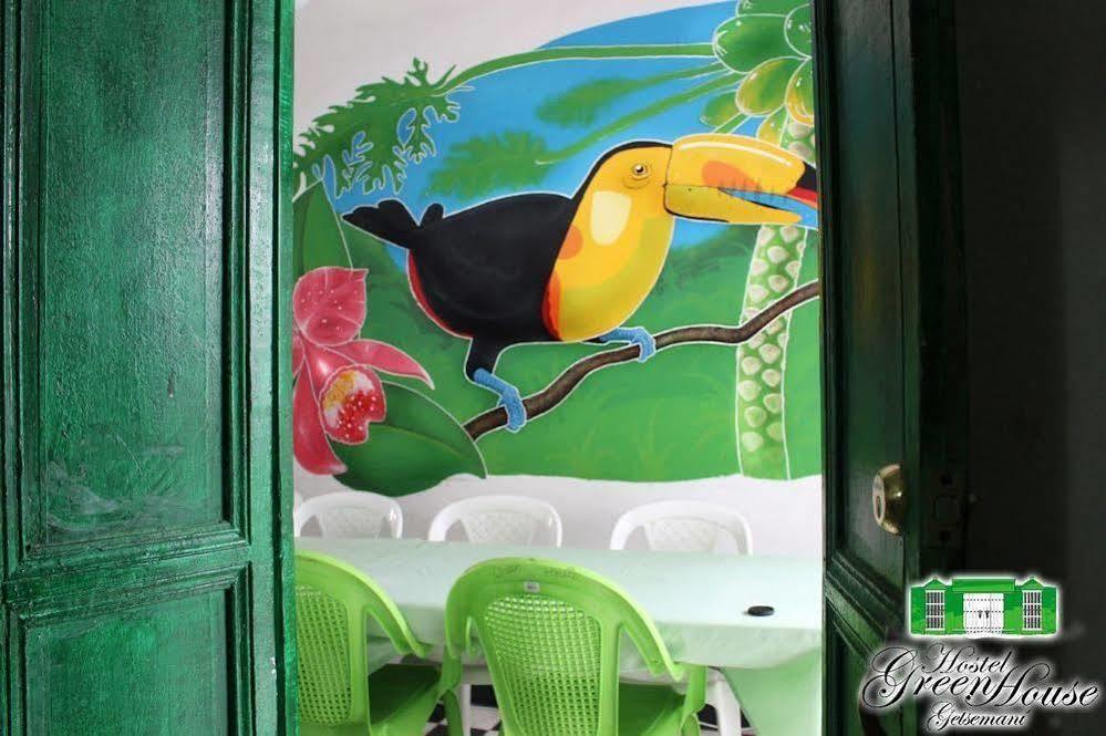 Cartagena Hostel Green House Getsemani מראה חיצוני תמונה